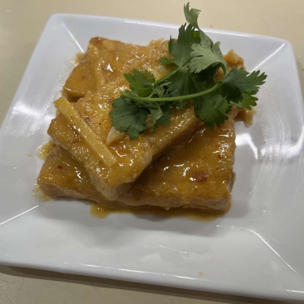 Miso Braised Tofu